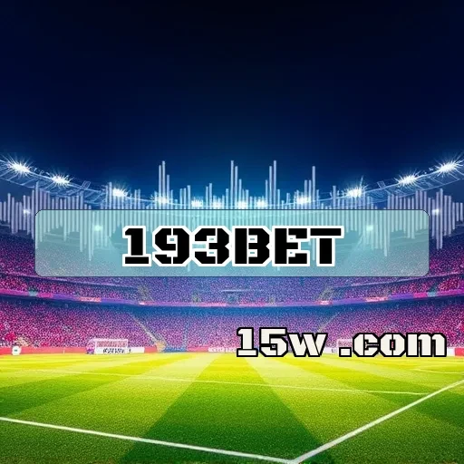 193bet: Segurança em Jogo - Protegendo sua Experiência de Apostas